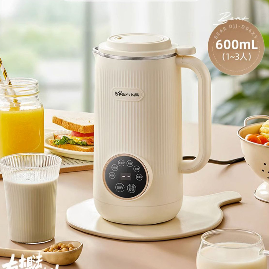 Lưu ý khi mua máy làm sữa hạt bear